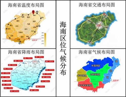 通许县适合投资小开的眼贴加盟店有哪些，通许眼科哪里最好